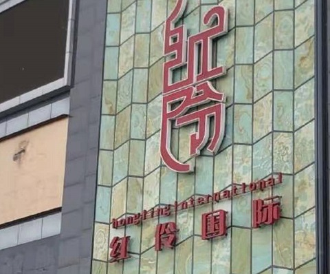 广州海珠区ktv公主陪酒哪里好玩